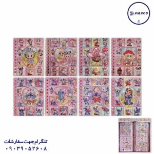 عکس دفترچه یادداشت 1.16 آکواریومی (24)