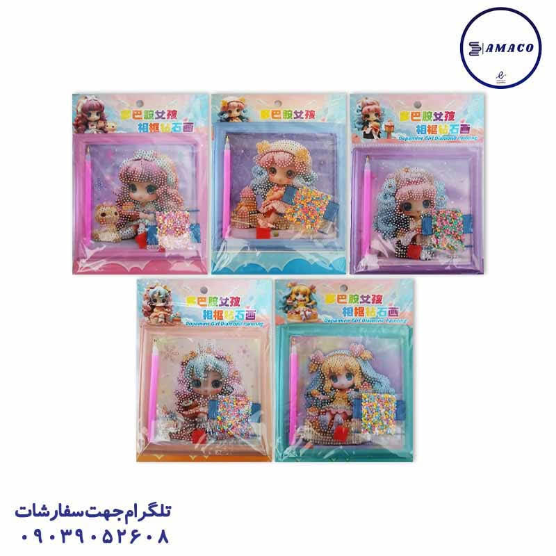 خرید نقاشی الماسی 141 عکس بازی فکری نقاشی الماسی 141