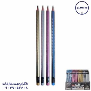 عکس مداد مداد مشکی 2 قراصی 0163 ونیدس