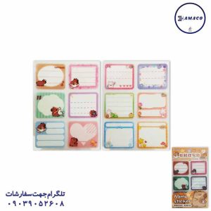 عکس استیکر 001 (100) برچسب نام فانتزی 6 برگی 2420