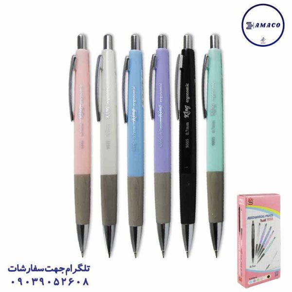 عکس مداد فشاری (اتود ) اتود پاستلی کد 9005 کینگ
