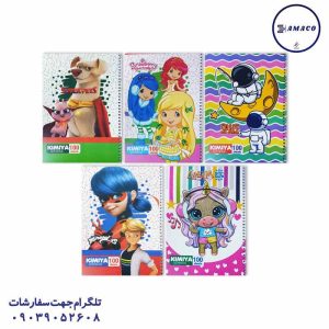 عکس دفتر فنری دفتر 100 خطی فنری فانتزی کیمیا