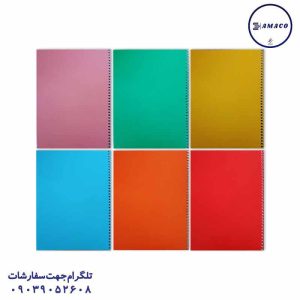 عکس دفتر فنری دفتر 100 خطی فنری تکرنگ کیمیا