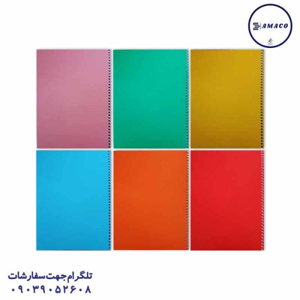 عکس دفتر فنری دفتر 100 خطی فنری تکرنگ کیمیا