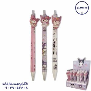 عکس مداد فشاری (اتود ) اتود عروسکی طرح کرومی و دوستان