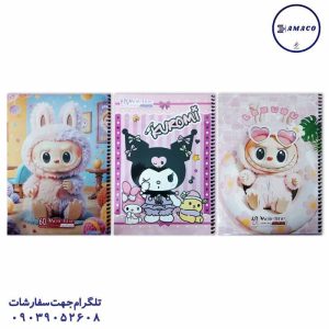 عکس دفتر دفتر 60 خطی مجلد حاشیه دار فنری (60) نت لاین
