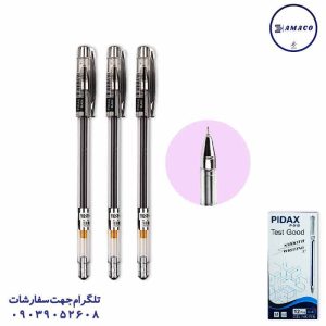 عکس خودکار تست گود نوک 0.5 پیداکس