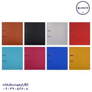 عکس زونکن زونکن عطف 8 سانت A4 پاپکو