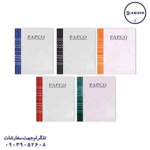 عکس محصولات P.P (طلقی) کاور A3 پاپکو