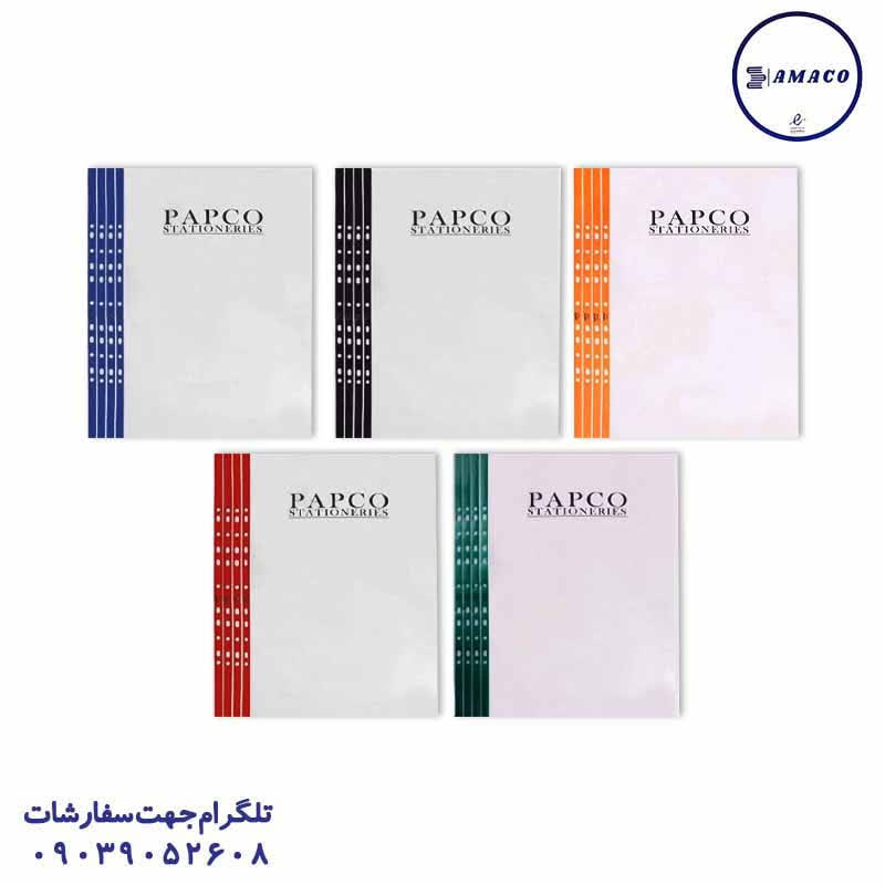 خرید کاور A3 پاپکو عکس محصولات P.P (طلقی) کاور A3 پاپکو