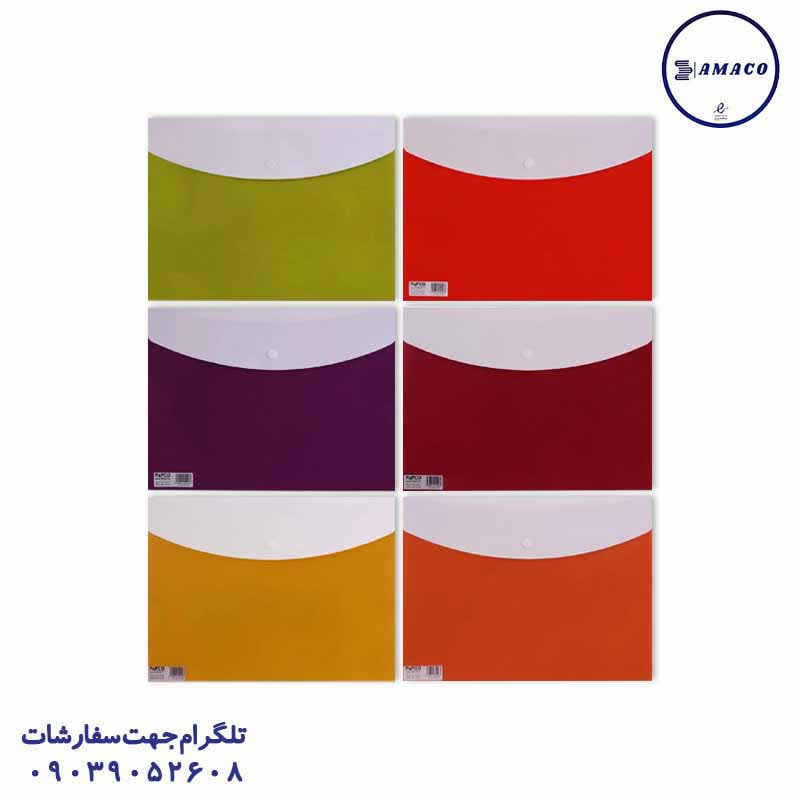 خرید پوشه دکمه دار جیبدار دوبل A4 پاپکو عکس محصولات P.P (طلقی) پوشه دکمه دار جیبدار دوبل A4 پاپکو