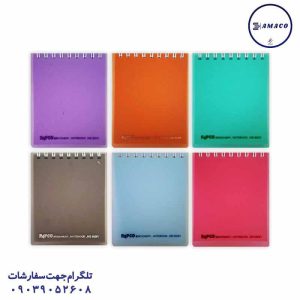 عکس دفترچه یادداشت کد 1 پاپکو