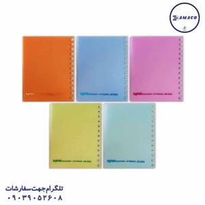 عکس دفترچه یادداشت کد 2 پاپکو