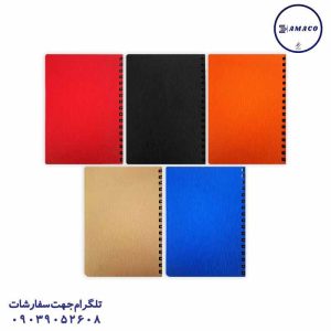 عکس دفترچه یادداشت کد 609 پاپکو