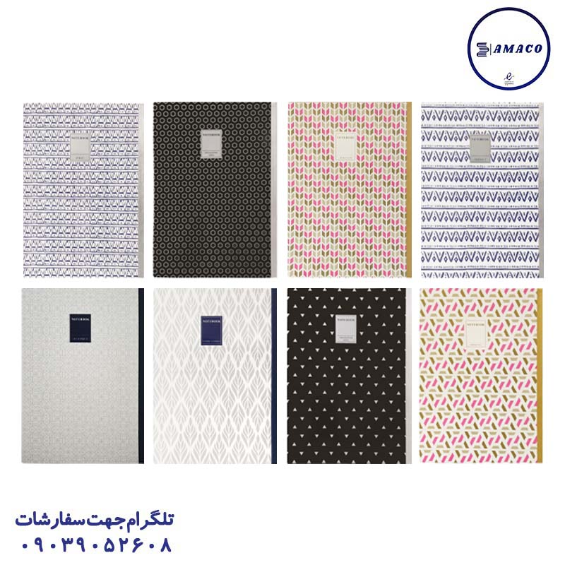 خرید دفتر 60 خطی رحلی پرونوت کد 9146 پاپکو عکس دفتر دفتر 60 خطی رحلی پرونوت کد 9146 پاپکو