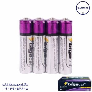 عکس محصولات دیجیتال باطری قلم شیرینگ 4عددی مکس پاور 7690/7696 گیگاسل