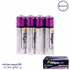 عکس محصولات دیجیتال باطری نیم شیرینگ 4عددی مکس پاور7683/7689 گیگاسل