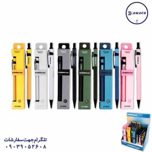 عکس مداد فشاری (اتود ) اتود فلزی کد 9020 (36) کرونا