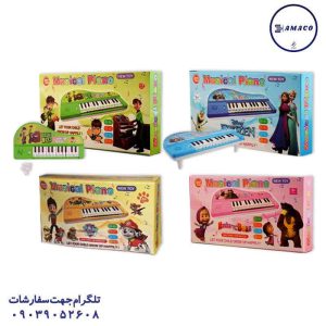 عکس اسباب بازی های عمومی پیانو کد 300455 اسپادان