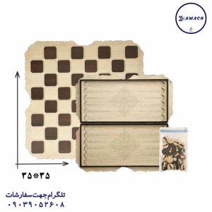 عکس اسباب بازی های عمومی شطرنج و تخته نرد چوبی اسپادان کد 300881