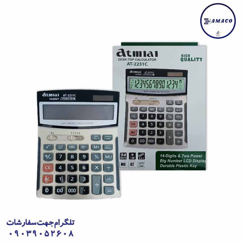 خرید ماشین حساب کد 2231 عکس ماشین حساب ماشین حساب کد 2231