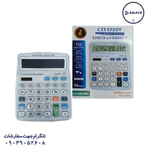 عکس ماشین حساب ماشین حساب کد 2814