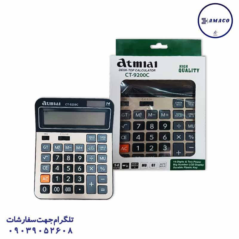 خرید ماشین حساب کد 9200 عکس ماشین حساب ماشین حساب کد 9200
