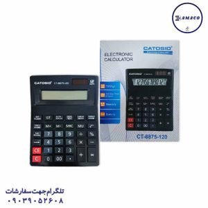 عکس ماشین حساب ماشین حساب کد 8875
