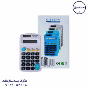 عکس ماشین حساب ماشین حساب کد 312