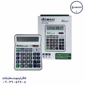 عکس ماشین حساب ماشین حساب کد AT 2368