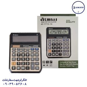 عکس ماشین حساب ماشین حساب کد AT 7715