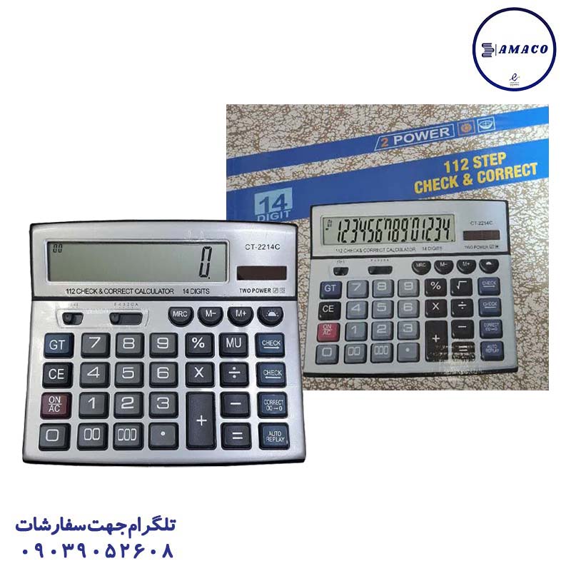 خرید ماشین حساب کد CT 2214 C جعبه سفید عکس ماشین حساب ماشین حساب کد CT 2214 C جعبه سفید