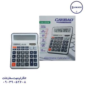 عکس ماشین حساب ماشین حساب کد DM 120 M