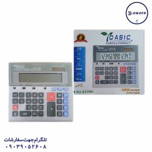 عکس ماشین حساب ماشین حساب کد DJ 2170 C