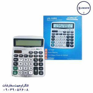 عکس ماشین حساب ماشین حساب کد 1086