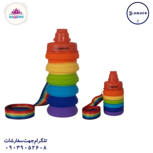 عکس لوازم مهدکودک قمقمه آکاردئونی رنگی 9313.1  اسکول فنس