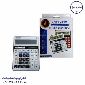 عکس ماشین حساب ماشین حساب کد 2677