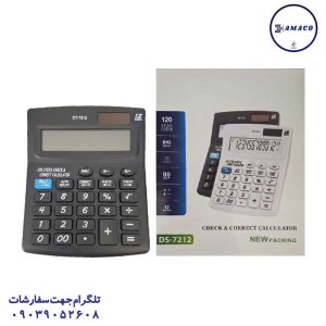 عکس ماشین حساب ماشین حساب کد 7212
