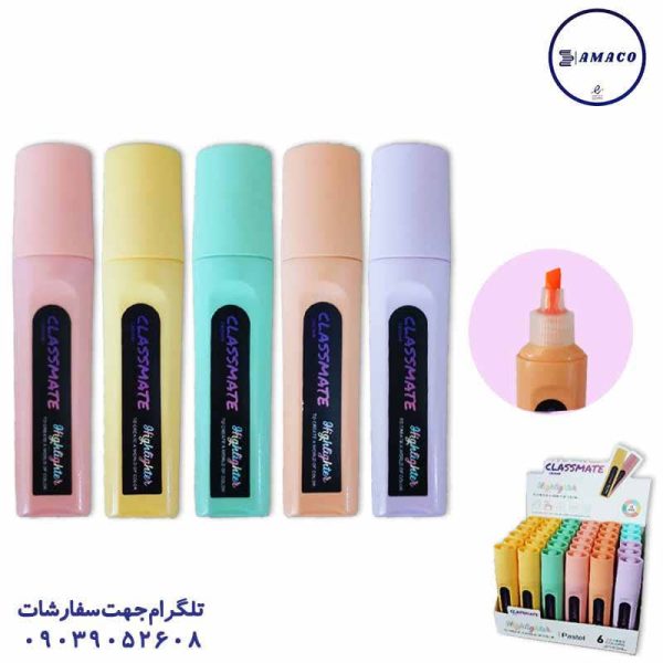 عکس ماژیک ماژیک کرون فسفری (36) کلاسمیت