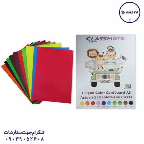 عکس کاغذو مقوا و فوم مقوا 10 رنگ A3 کرون کلاسمیت