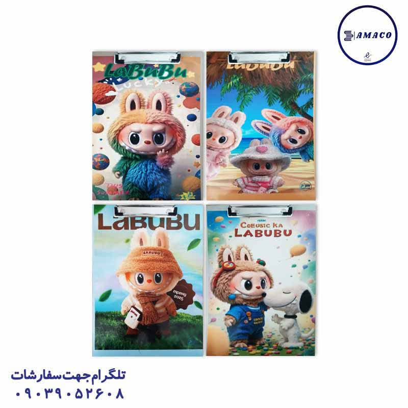 عکس تخته شاسی تخته شاسی کرومی/لبوبو/کیمدی/فضایی تله موشی سراج