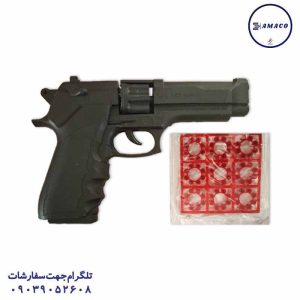 عکس اسباب بازی های پسرانه کلت ترقه ای سلفونی کراس فایر کد 9001 آرمان فردا