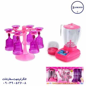 عکس اسباب بازی های دخترانه ست مخلوط کن آسیاب با جا لیوانی 2233