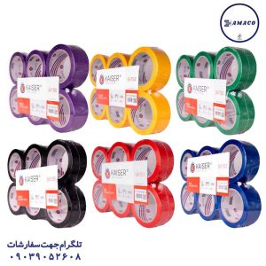 عکس چسب پهن چسب پهن رنگی 90 یارد کایزر