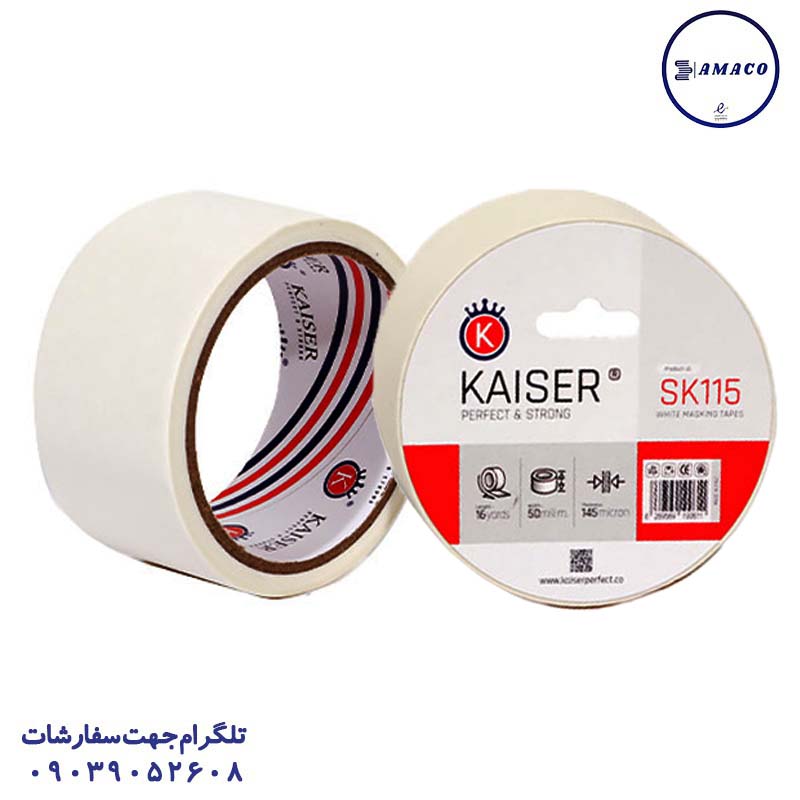 خرید چسب کاغذی 5 سانت 16 یارد کد 115 کایزر عکس چسب نواری چسب کاغذی 5 سانت 16 یارد کد 115 کایزر