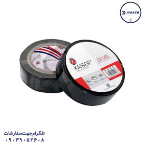عکس انواع چسب چسب برق کایزر