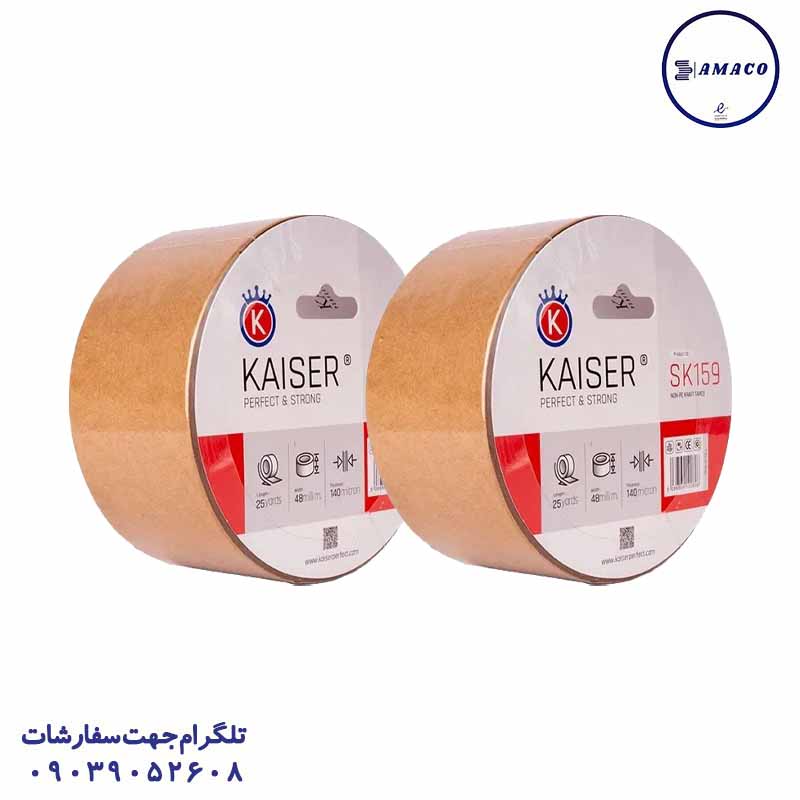 خرید چسب کرافت 5 سانت 25 یارد کد 159 کایزر عکس انواع چسب چسب کرافت 5 سانت 25 یارد کد 159 کایزر
