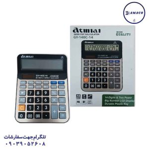 عکس ماشین حساب ماشین حساب جعبه سبز GY 140 C