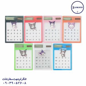 عکس ماشین حساب ماشین حساب لمسی شیشه ای