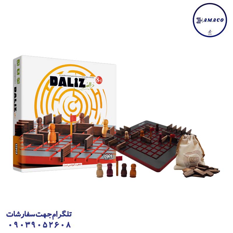 خرید دالیز هوپا عکس بازی فکری دالیز هوپا